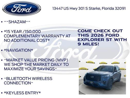 2026 Ford Explorer ST