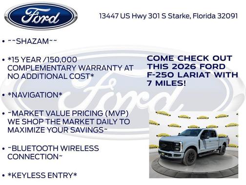 2026 Ford F-250 Lariat