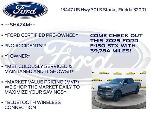 Gray Metallic 2025 Ford F-150 STX