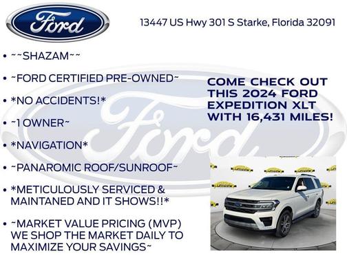 2024 Ford Expedition XLT