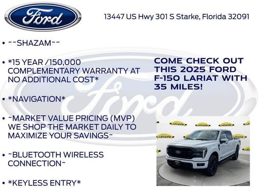 2025 Ford F-150 Lariat