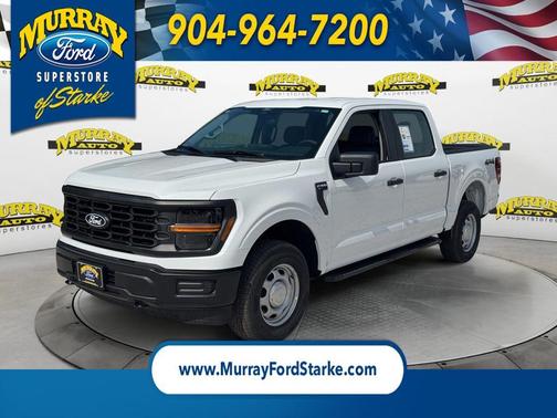 Oxford White 2026 Ford F-150 XL