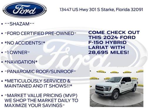 2024 Ford F-150 Lariat