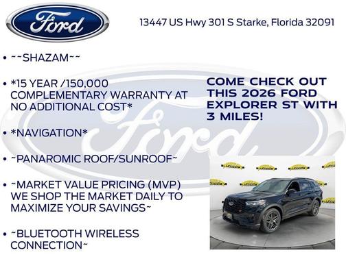 2026 Ford Explorer ST
