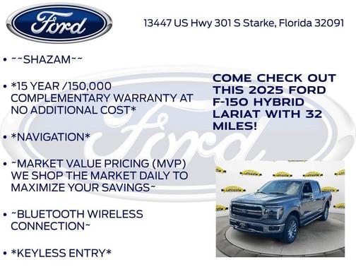 2025 Ford F-150 Lariat