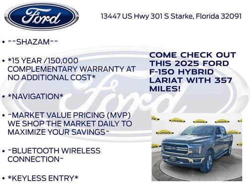 2025 Ford F-150 Lariat
