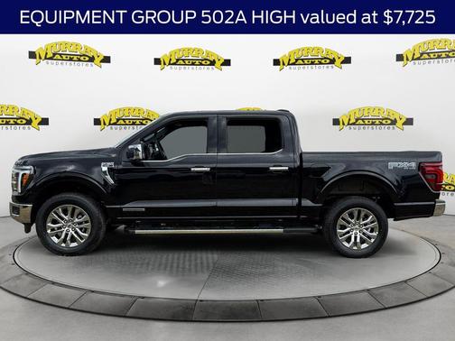2025 Ford F-150 Lariat