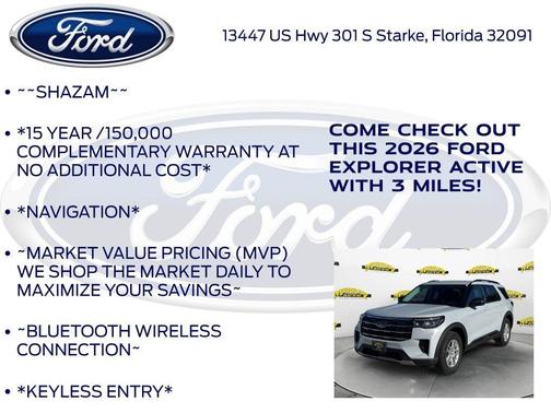 2026 Ford Explorer Active
