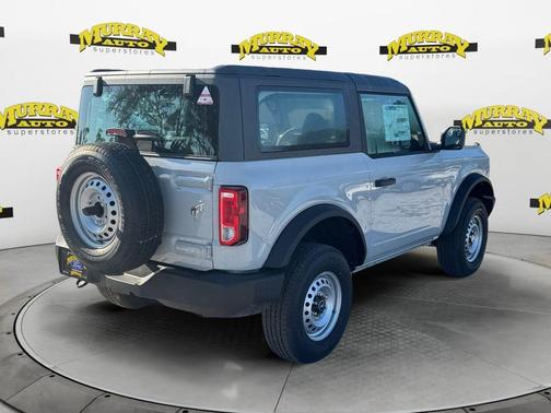 Avalanche Gray 2026 Ford Bronco Base