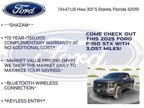 2025 Ford F-150 STX