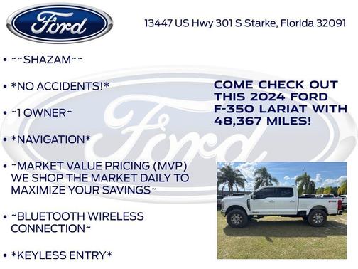 2024 Ford F-350 Lariat Super Duty