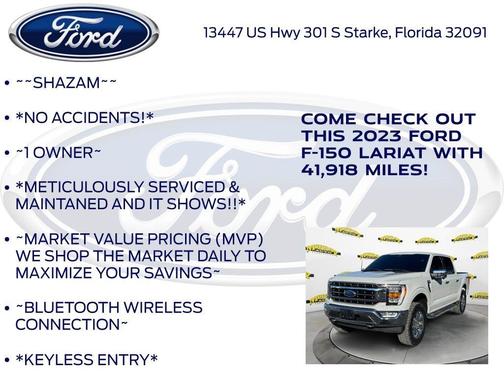 2023 Ford F-150 Lariat