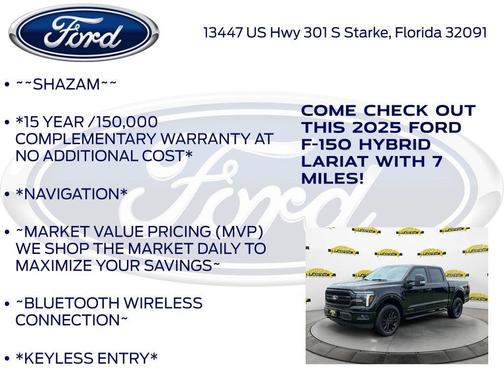 2025 Ford F-150 Lariat