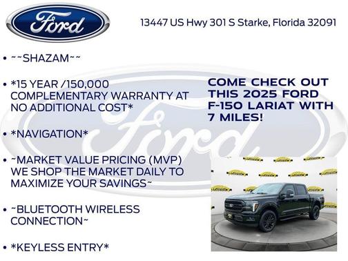2025 Ford F-150 Lariat