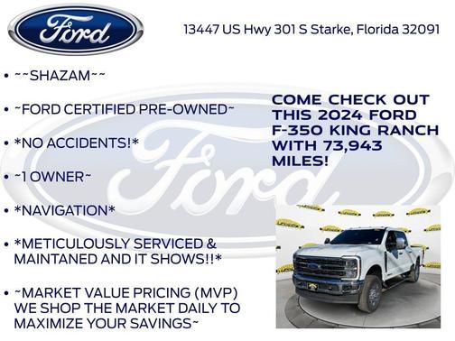 2024 Ford F-350 King Ranch