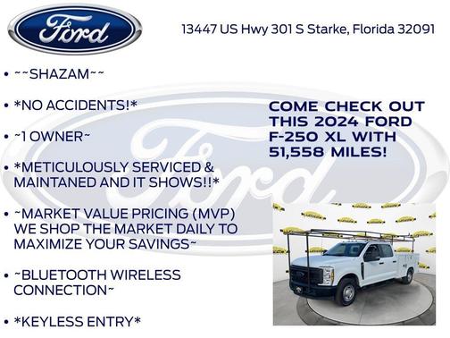 Oxford White 2024 Ford F-250 XL