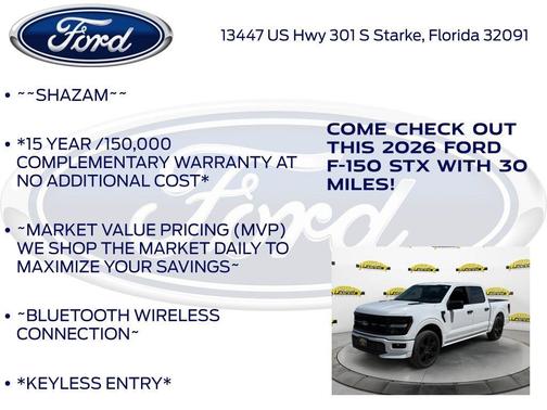 Oxford White 2026 Ford F-150 STX