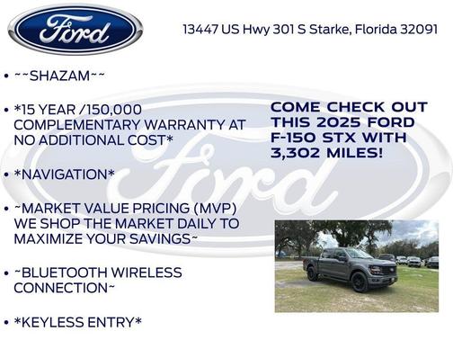 2025 Ford F-150 STX