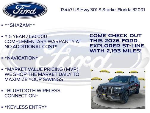 2026 Ford Explorer ST-Line