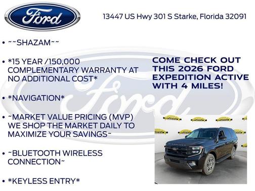 2026 Ford Expedition Active