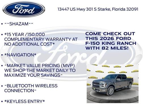 2026 Ford F-150 King Ranch