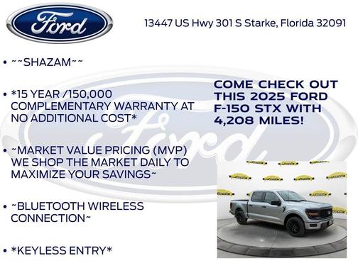 2025 Ford F-150 STX