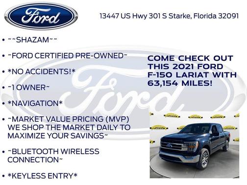 2021 Ford F-150 Lariat