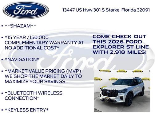 2026 Ford Explorer ST-Line