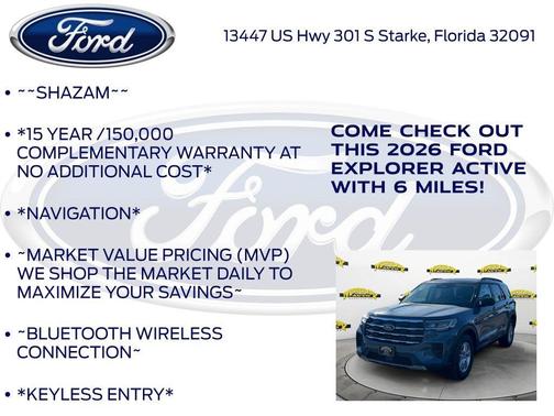 2026 Ford Explorer Active