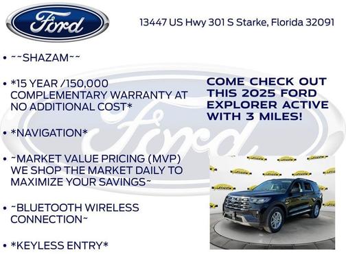 2025 Ford Explorer Active