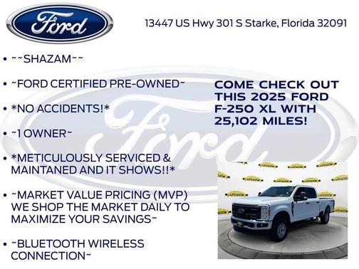 Oxford White 2025 Ford F-250 XL
