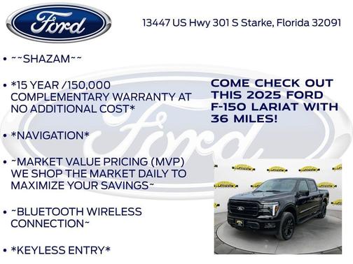 2025 Ford F-150 Lariat