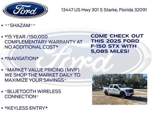 2025 Ford F-150 STX