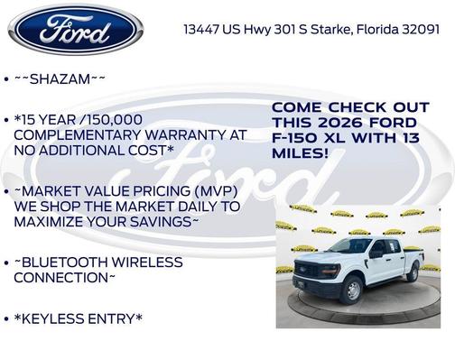 Oxford White 2026 Ford F-150 XL