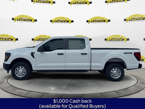 Oxford White 2026 Ford F-150 XL