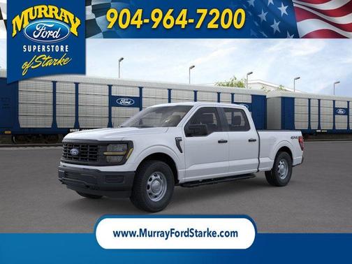 Oxford White 2026 Ford F-150 XL