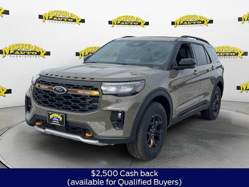 2026 Ford Explorer Tremor