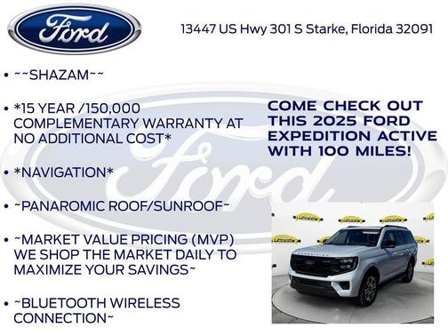 2025 Ford Expedition Active