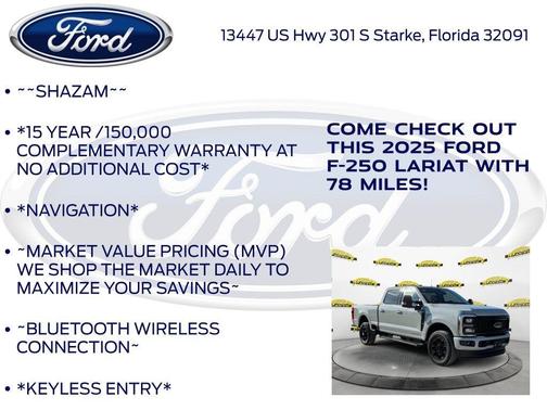 2025 Ford F-250 Lariat