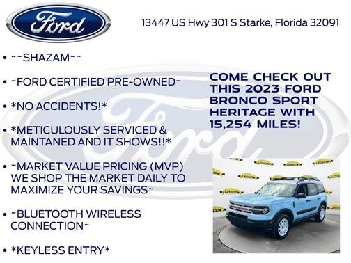 2023 Ford Bronco Sport Heritage
