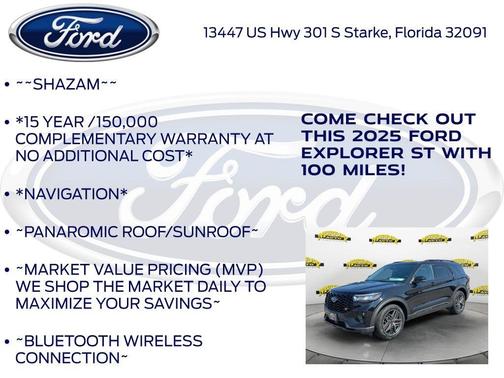 2025 Ford Explorer ST