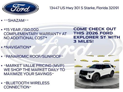 Star White 2026 Ford Explorer ST