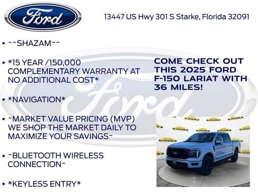 2025 Ford F-150 Lariat