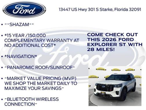 2026 Ford Explorer ST