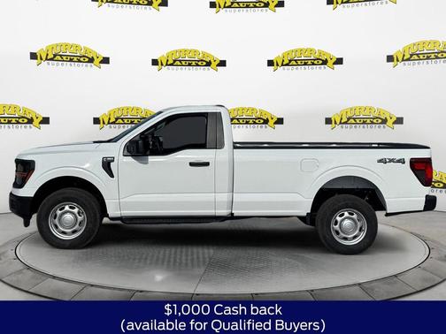 Oxford White 2026 Ford F-150 XL