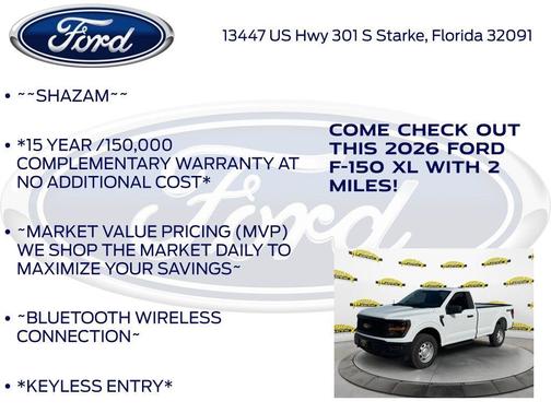 Oxford White 2026 Ford F-150 XL