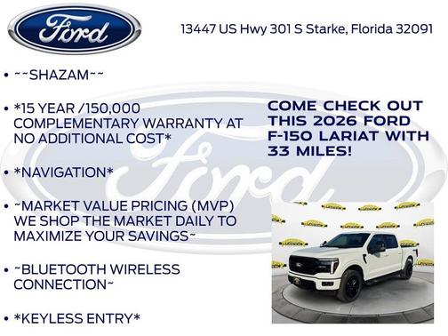 Star White 2026 Ford F-150 Lariat