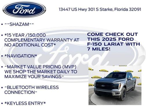 2025 Ford F-150 Lariat