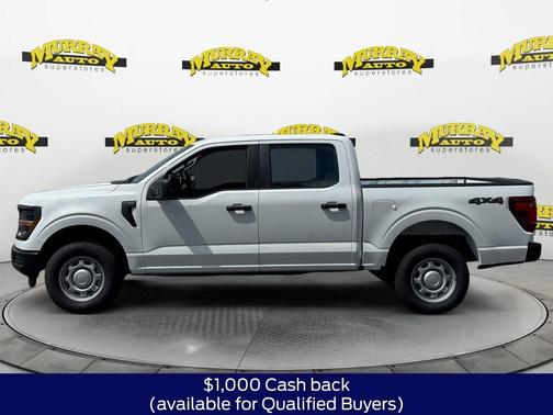 Oxford White 2026 Ford F-150 XL