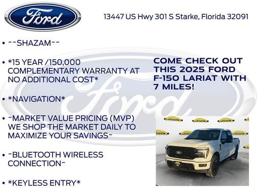2025 Ford F-150 Lariat